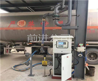 定量裝車(chē)鶴管